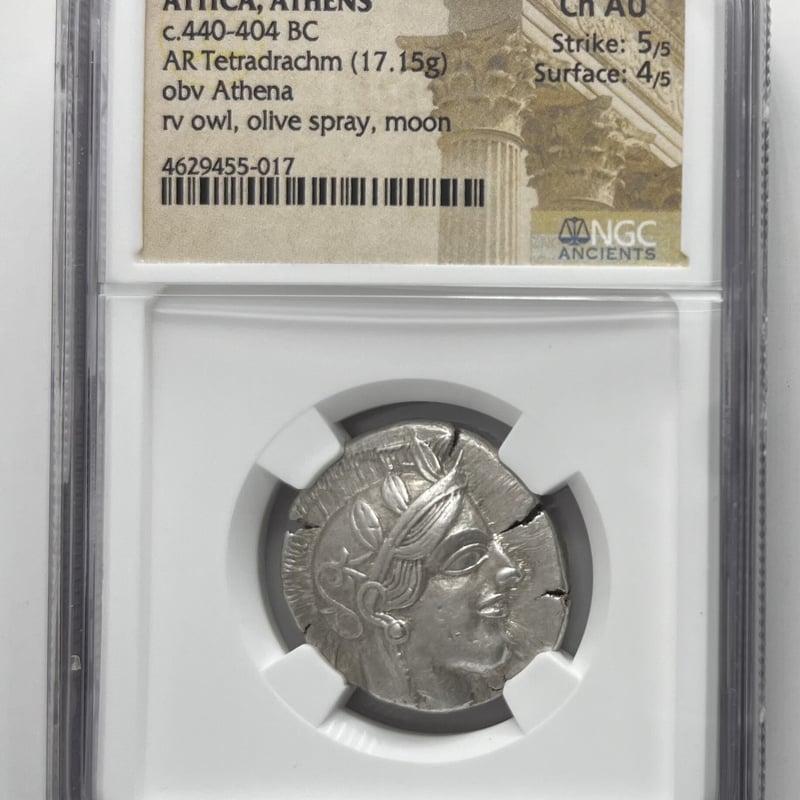 古代ギリシャ女神アテナ・テトラドラクマフクロウ銀貨 BC440-404 古代ギリシャ女神アテナ・テトラドラクマフクロウ銀貨 BC440-404