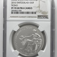 パルティア王国ミトラダテス2世 BC123-BC88テトラドラクマ銀貨 ChAU4