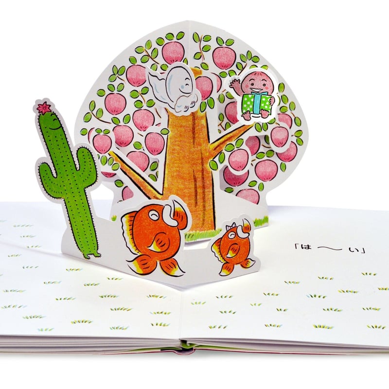 もんちゃん様 リクエスト 2点 まとめ商品