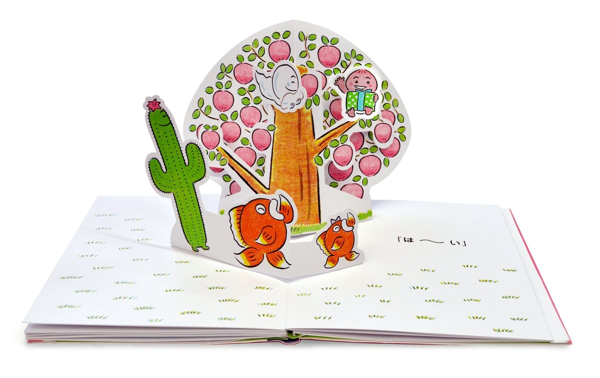 おみのにいちゃん様専用品 みどちゃん様確認専用ページ