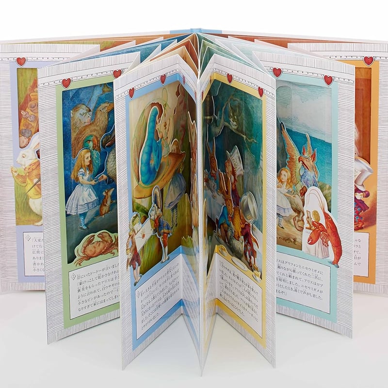 【絶版】洋書　Curious e Amazon.co.jp: The Old Curiosity Shop (Penguin Classics