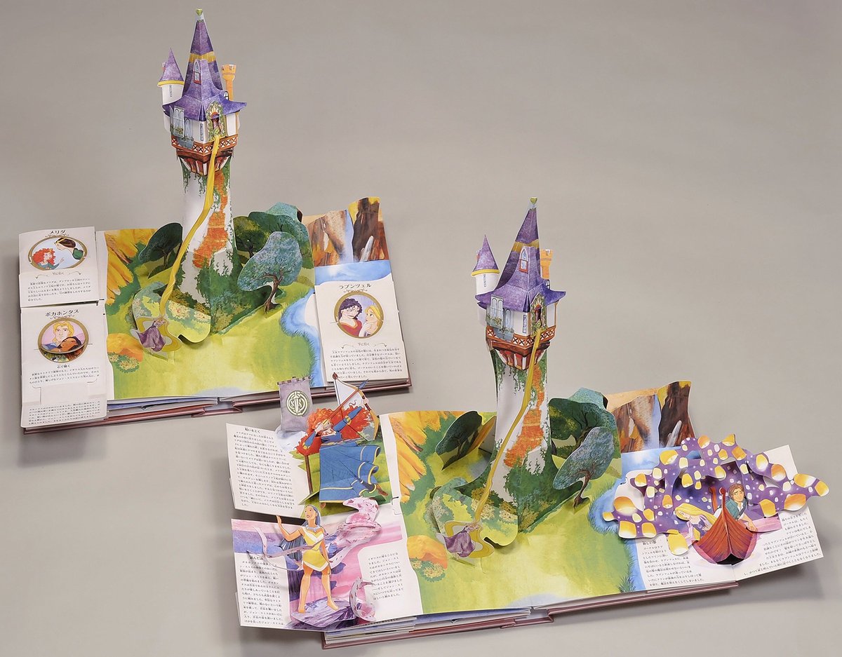 fit=scale-down,w=1200