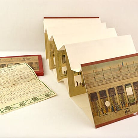 クラッシック仕掛け絵本 (復刻) クラッシック仕掛け絵本 (復刻