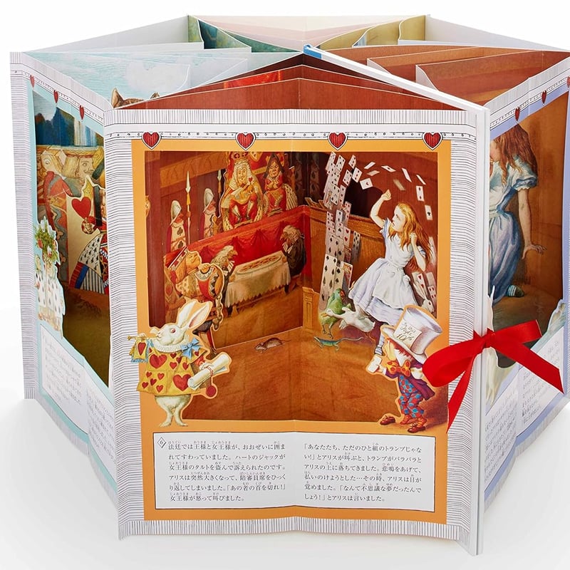 【絶版】洋書　Curious e Amazon.co.jp: The Old Curiosity Shop (Penguin Classics