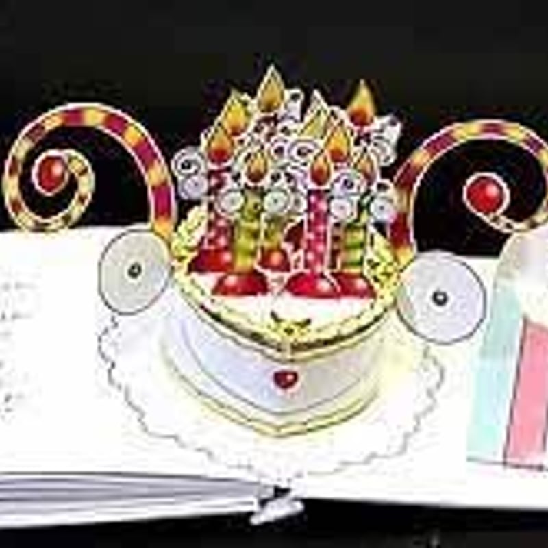 1996 まーくんのたんじょうび にんぎょうしかけえほんミニ絵本　きたむらまさお 1996 まーくんのたんじょうび にんぎょうしかけえほんミニ絵本