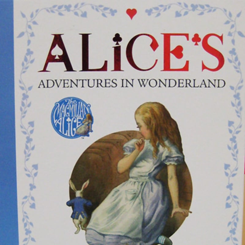 アリス冒険王　1993年発行雑誌 アリス冒険王 1993年発行雑誌 アリス冒険王 1993 アリスクラブ1