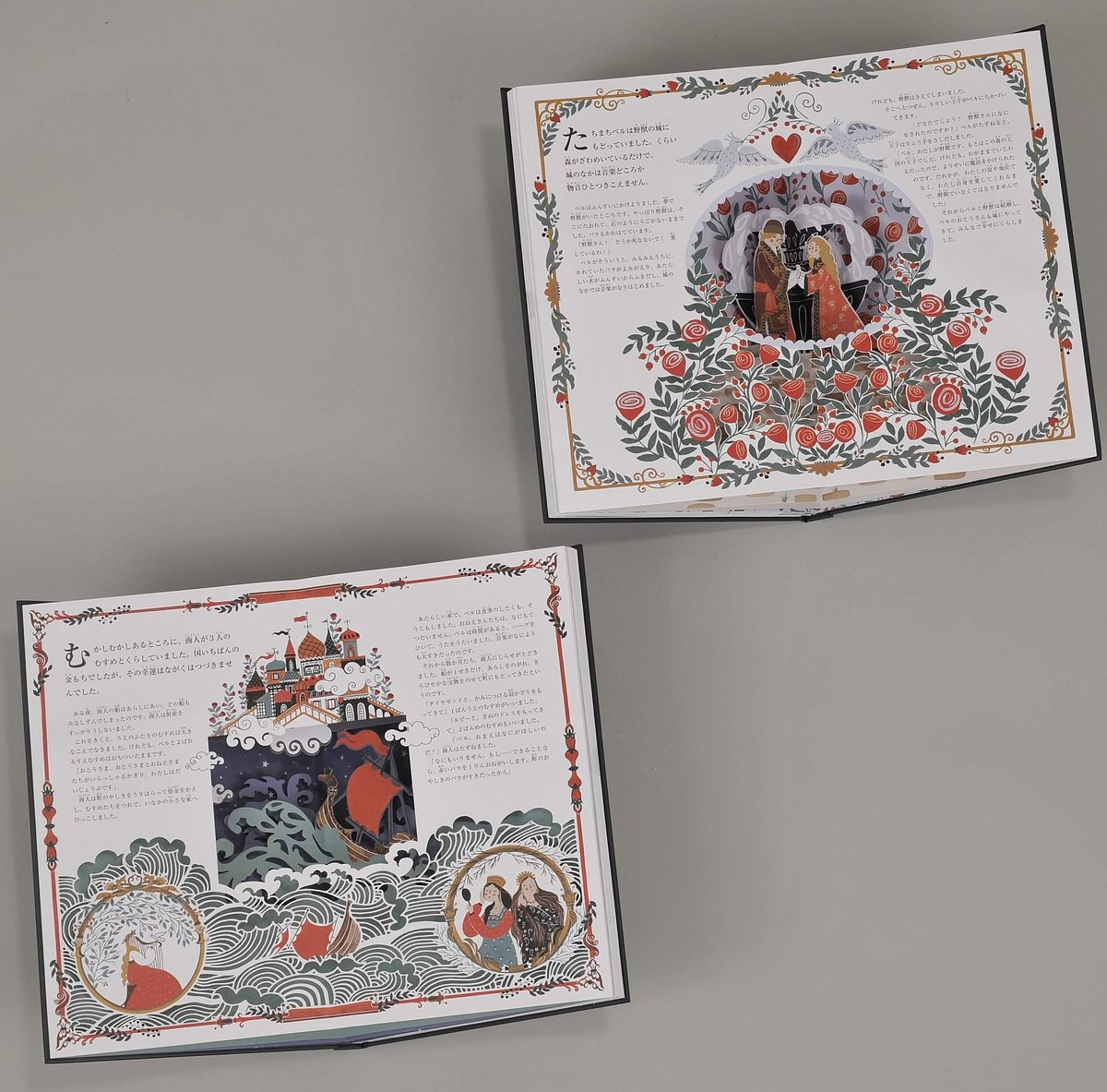 美女と野獣ベル JENNY CHUNG 限定版画たったの50部 アールビバン