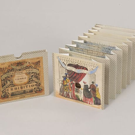 クラッシック仕掛け絵本　(復刻) クラッシック仕掛け絵本 (復刻) 2025年最新】Yahoo!オークション