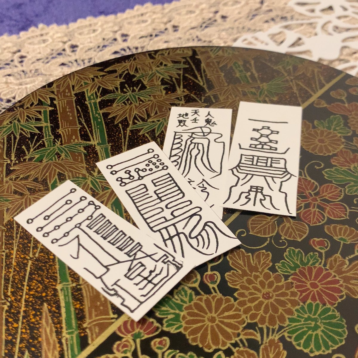 オーダーメイド✨ミニサイズ霊符✴️1枚(普通郵便送料無料 オーダーメイド✨ミニサイズ霊符✴️1枚(普通郵便送料無料
