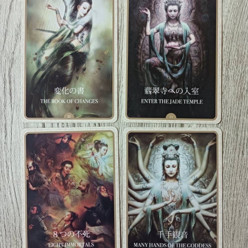 LINE鑑定✨霊感霊視4枚引き✨タロットorオラクルカード