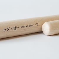 ヒダノ修一model5　カエデ　20mm(先端)×24mm(手元)×410mm(長さ)