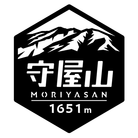 「守屋山」　カッティングステッカー　ヘキサ