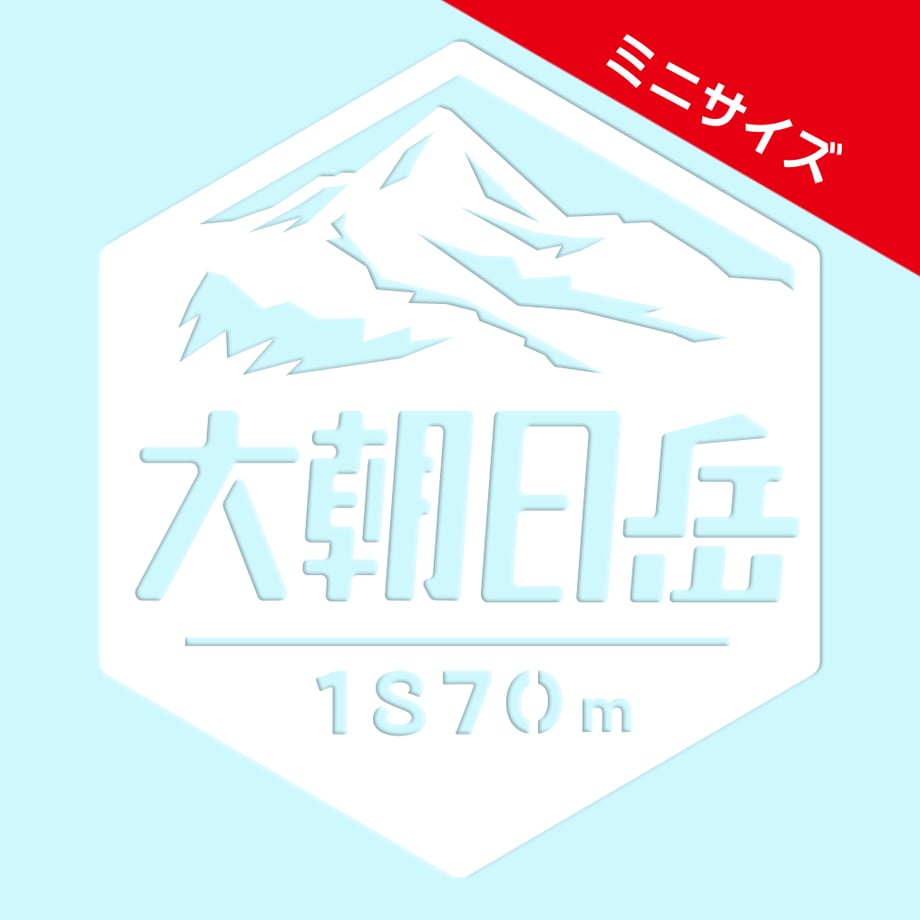 6439037579fac7002ed97f2b