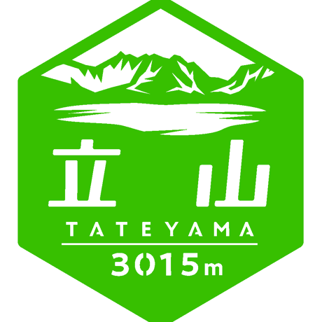 「立山」　カッティングステッカー　ヘキサ