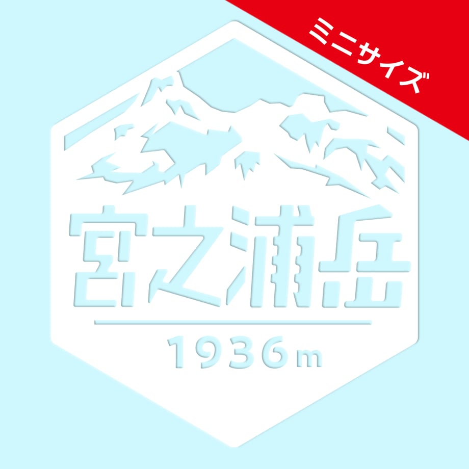 64fed86d7570b101fbde5eb6