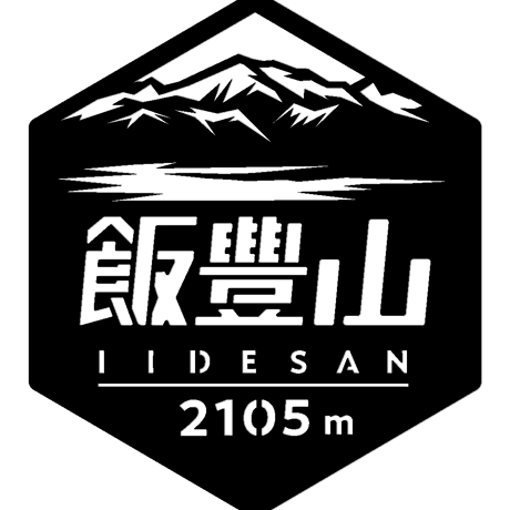 「飯豊山」　カッティングステッカー　ヘキサ
