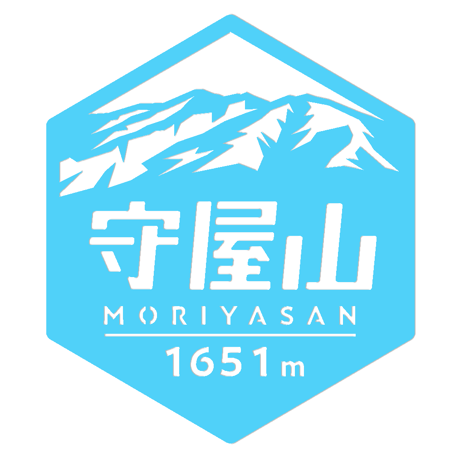 「守屋山」　カッティングステッカー　ヘキサ