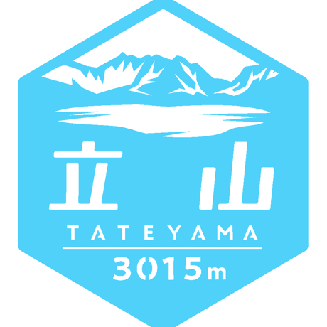 「立山」　カッティングステッカー　ヘキサ