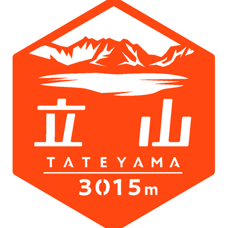 「立山」　カッティングステッカー　ヘキサ