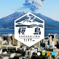 「桜島」　カッティングステッカー　ヘキサ