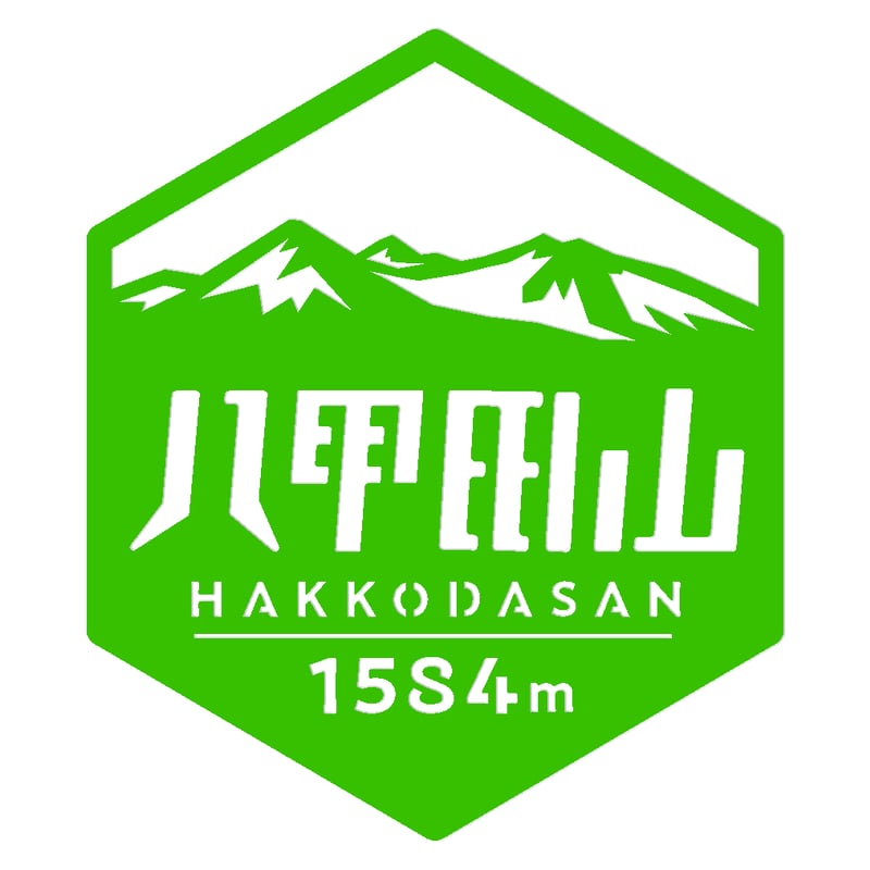 甲院ページ GA540-14_06.jpg