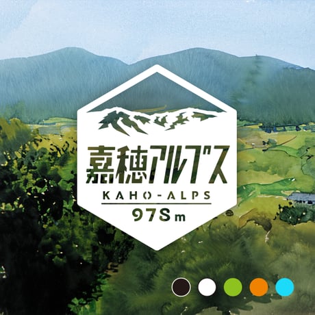 「嘉穂アルプス」　カッティングステッカー　ヘキサ