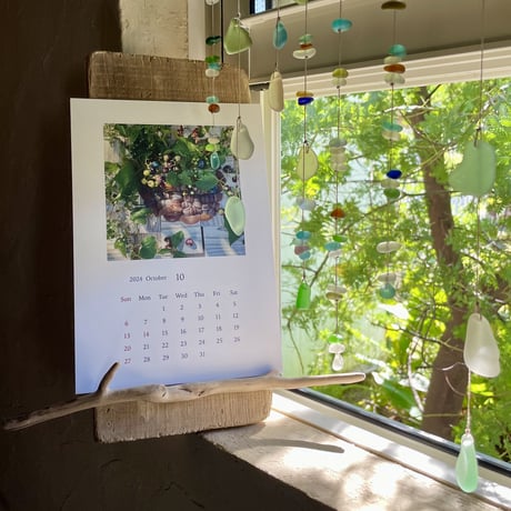 2024 Calendar