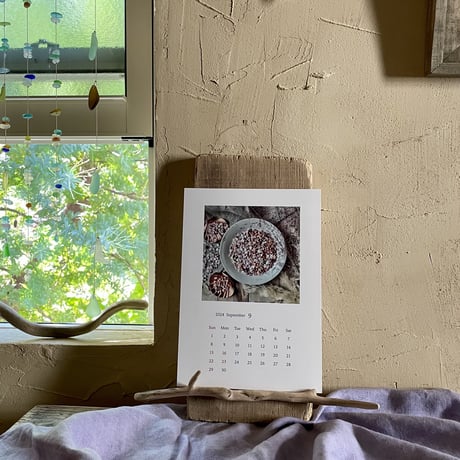 2024 Calendar