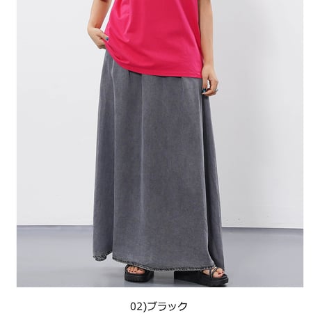 タイムSALE⭐️ヴィンテージライクデニムフレアスカート