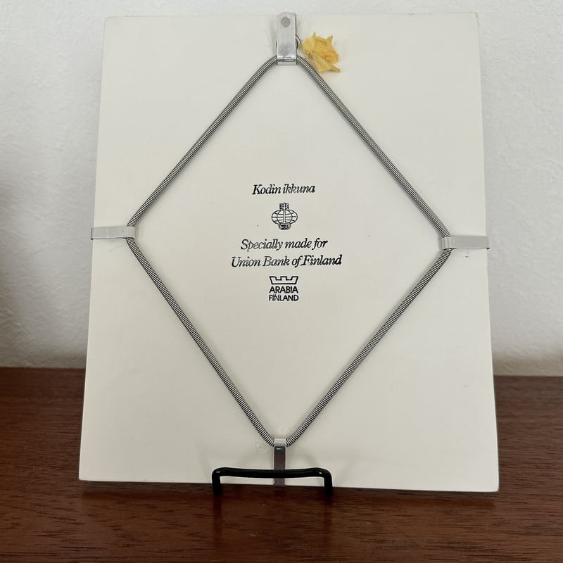 【別注品】ARABIA ヘルヤ \"Elämäni kukat\" 陶板画(大) 別注品】ARABIA ヘルヤ 
