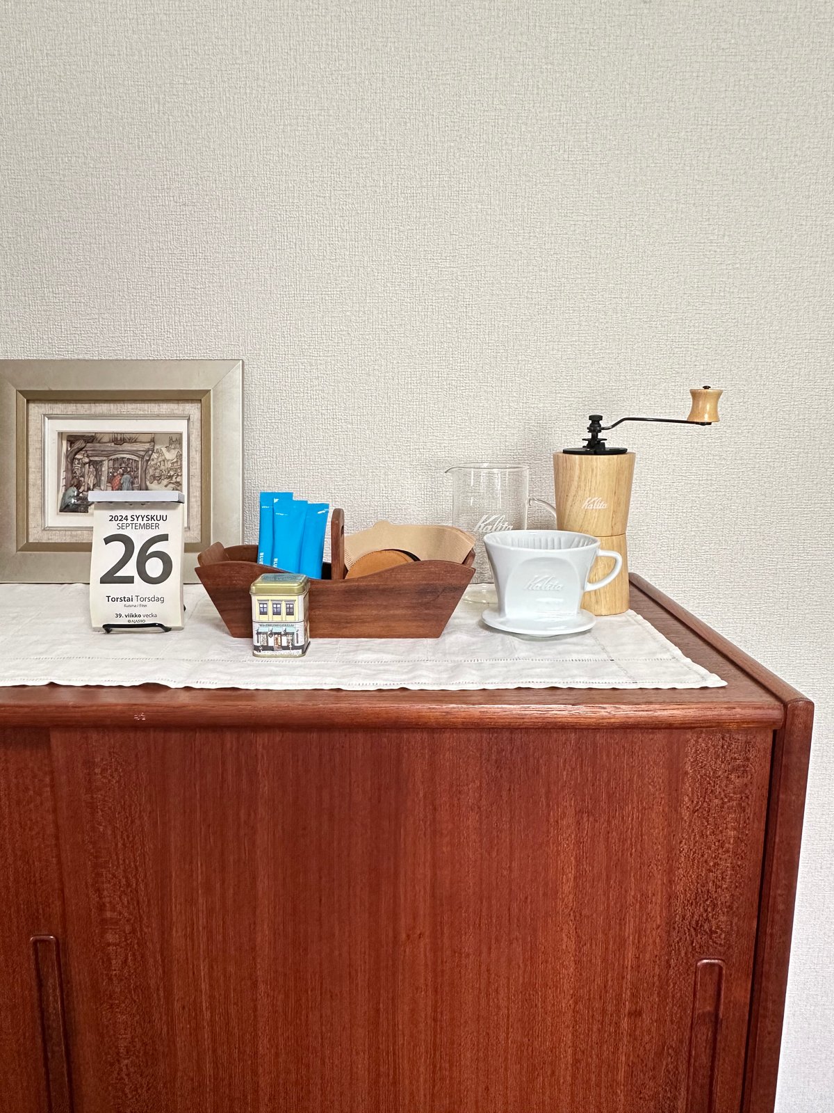 北欧スウェーデン AKTA BANGKOK TEAK社 ガラス蓋チーク