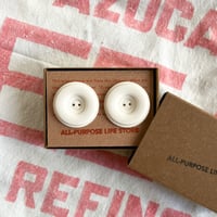 ニューホワイト002/ Vintage Button Piers White