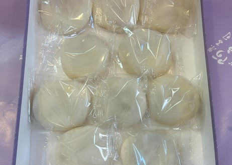 塩あんびん10個セット