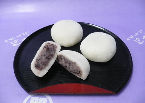 塩あんびん10個セット