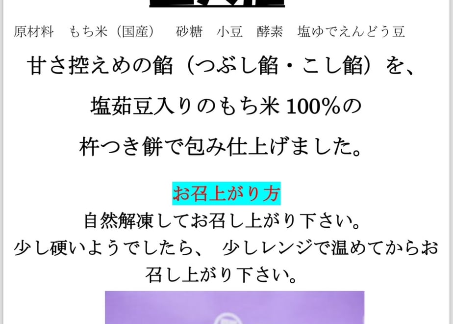 6720c44ab4efa20ee77d0ee6