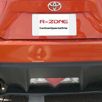 ＴＯＹＯＴＡ８６（ＺＮ６）／リアアンダーディフューザーバー