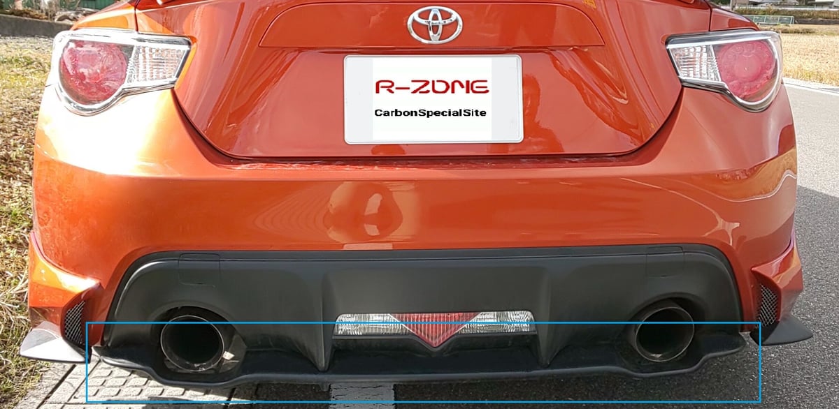 TOYOTA86（ZN6）／リアアンダーディフューザーバー
