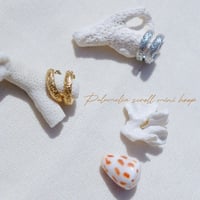 -- Pulumelia mini hoop pierce --