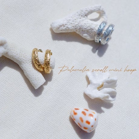 -- Pulumelia mini hoop pierce --