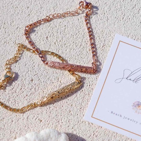 -- Plumelia plate bracelet --