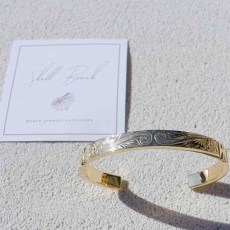 -- Pulumrlia kaleikini bangle --