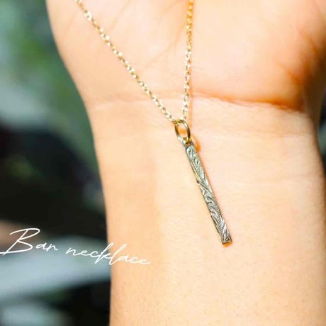 -- Bar necklace --