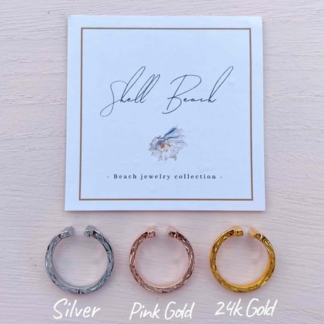 -- Scroll double T Ring --