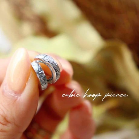 -- Cubic hoop pierce --