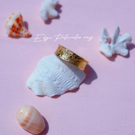 -- Edge Pilumelia ring --