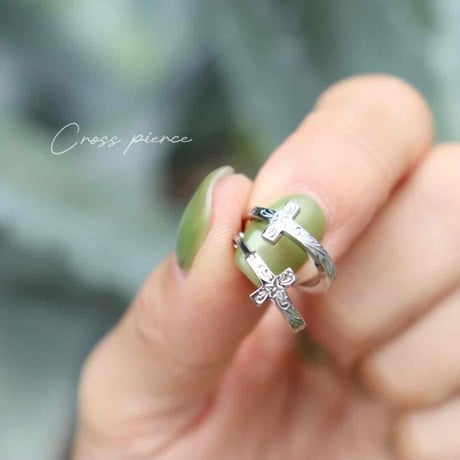 -- Cross pierce --