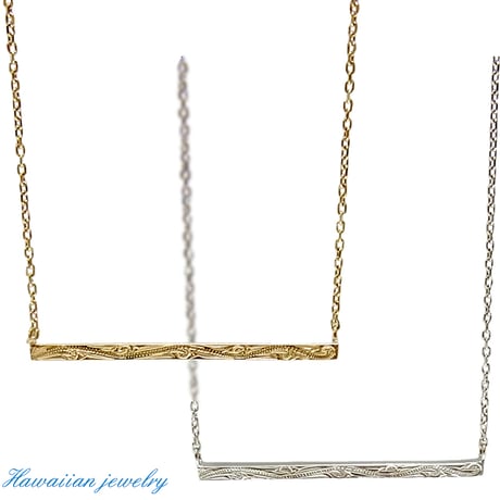 -- Bar necklace --
