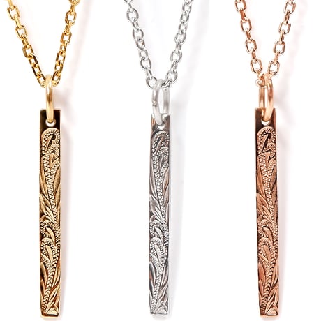 -- Bar necklace --