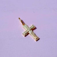 -- Cross TOP --