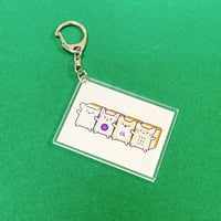 はくはむふれんずアクリルキーホルダー